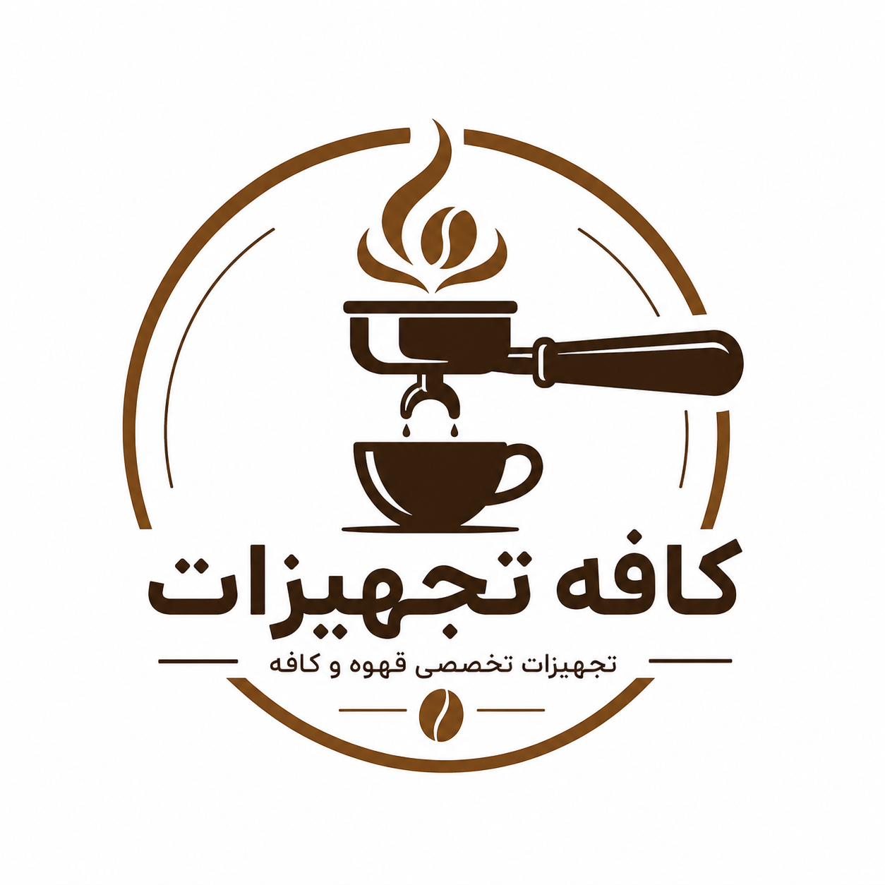 کافه تجهیزات